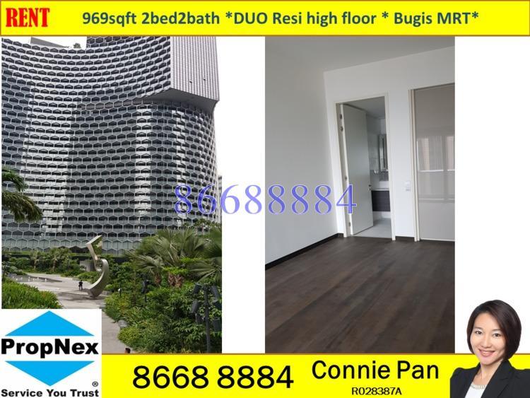 Duo Residences (D7), Apartment #157397842